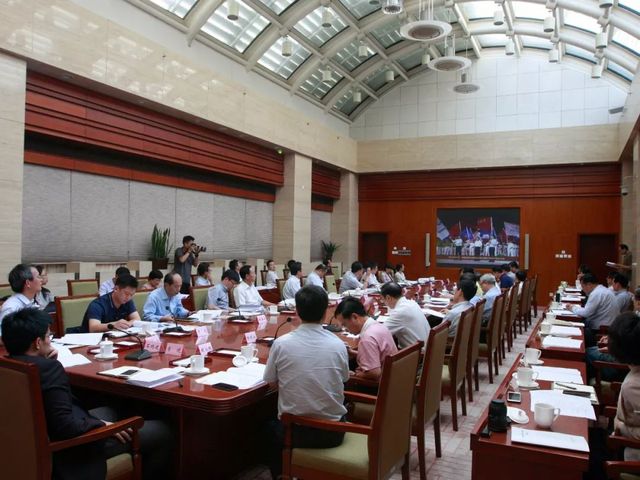 【 互联网+ 创新创业大赛】第四届中国 互联网