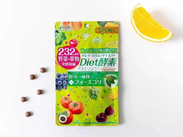 日本卖断货的网红酵素 无数吃货靠它变瘦了