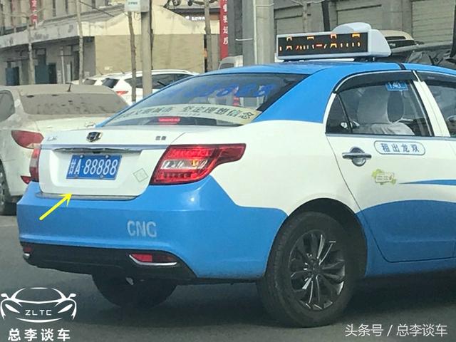 五个八的出租车，国内有三辆，都挂在国产车上，有一辆被宾利套牌