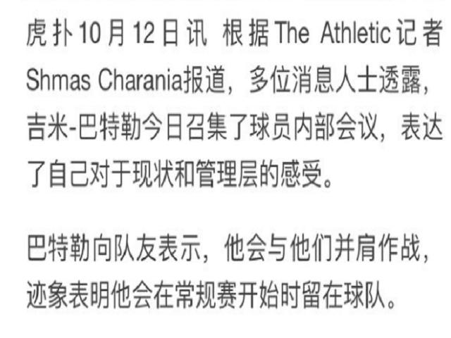 暗示的简谱_暗示分离简谱(3)