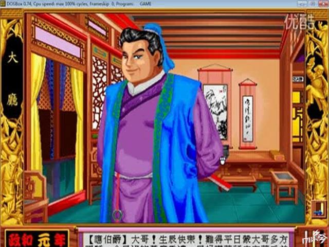 HASH GAME - Online Skill Game GET 300【元宇宙】IPFS 区块链：Web3 和 Metaverse 背后的秘密武器！