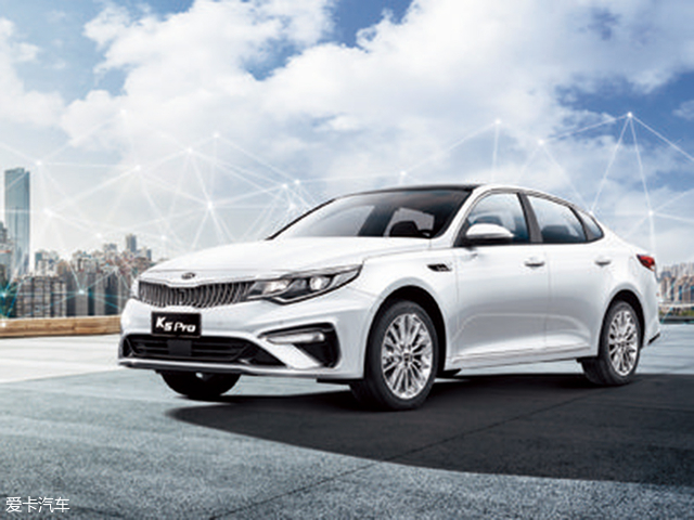 起亚K5 PRO官图发布 将于广州车展亮相