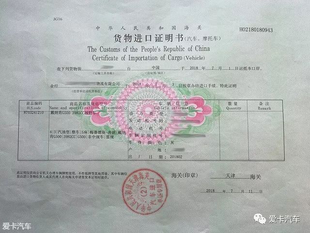 硬汉系SUV领衔,最值得购买的平行进口车都