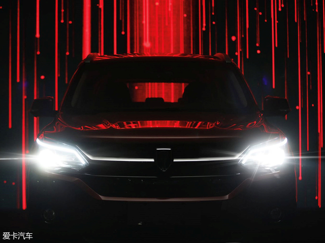 华晨雷诺观境官图曝光 将广州车展发布