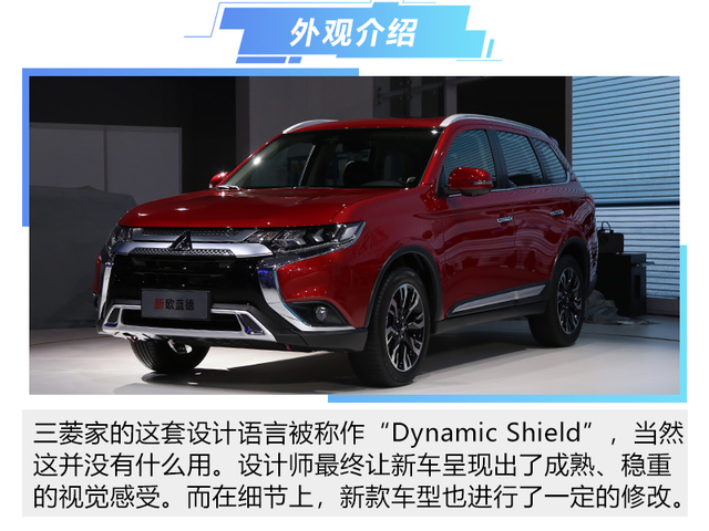 “谍照“最全资讯一网打尽，有我就够了