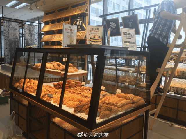 河海大学，美不哭你算我输！