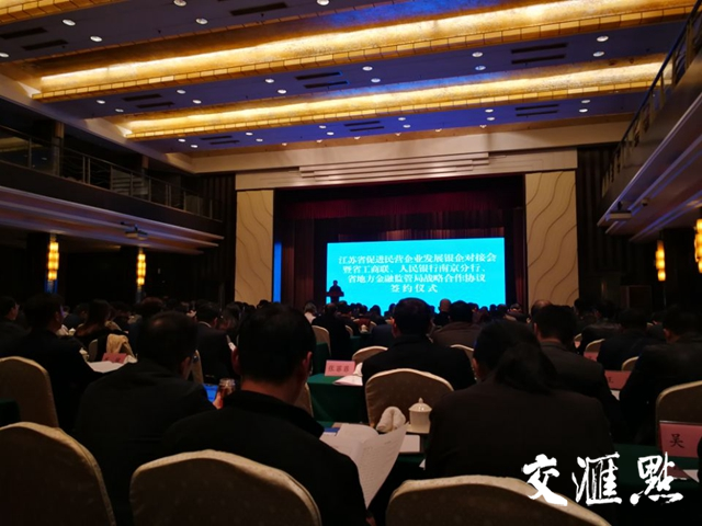 江苏经济总量占全国的份额_江苏地图(2)