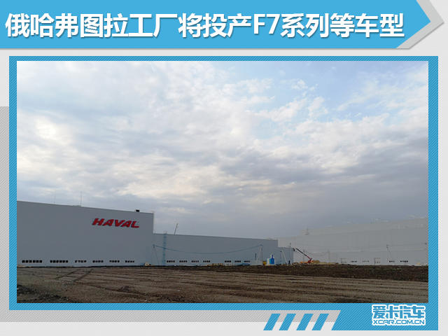 有何隐意?中国品牌新车在海外首发/上市