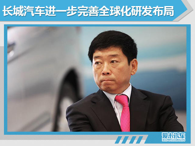 有何隐意?中国品牌新车在海外首发/上市