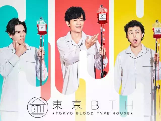 【导演】:中村太洸、顷安祐良