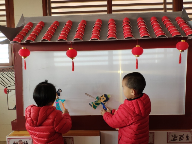 厦门大学幼儿园举办2019年金猪贺新年,福娃乐