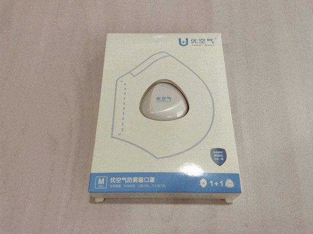 优空气包装既然有电机,那么我们就测试一番