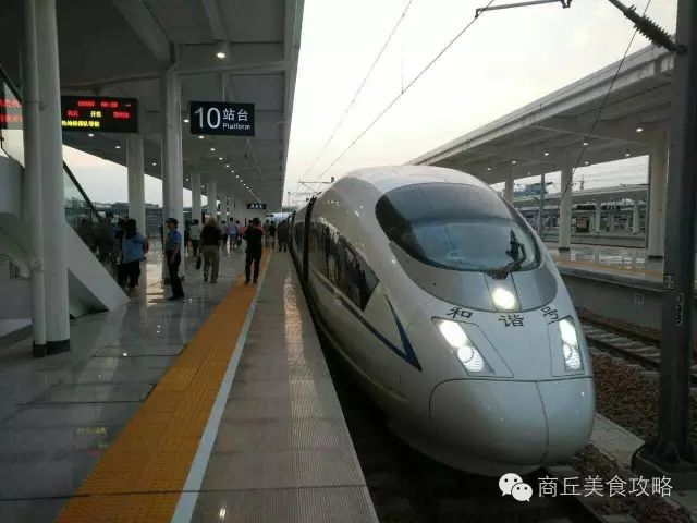 【最全档案】在全国排名再次刷新,来重新认识大美商丘!