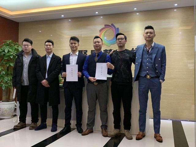 院线电影《移情大师》出品公司签约仪式