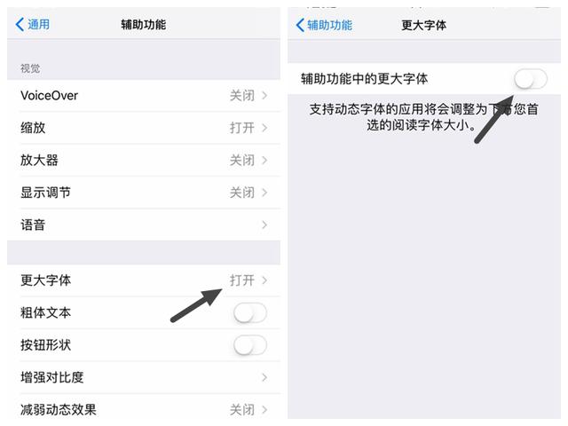 手机怎么调成三指操作 IT9j-hsqyiwt6239023.jpg