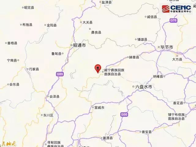 贵州省威宁县人口_贵州省毕节市威宁县(3)