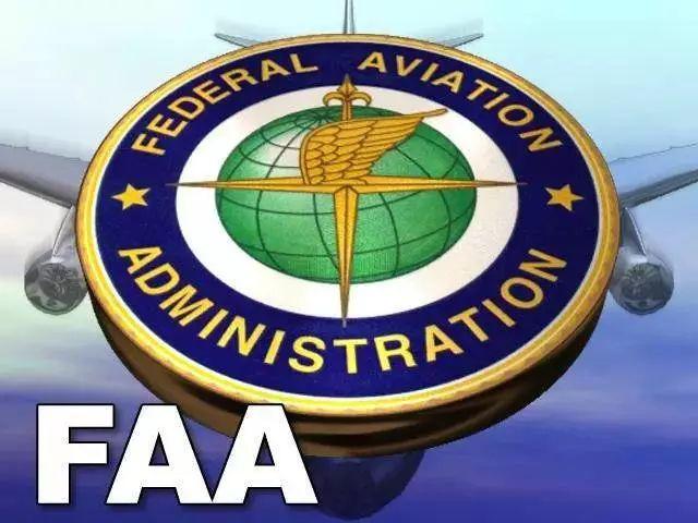美国联邦航空管理局(FAA)
