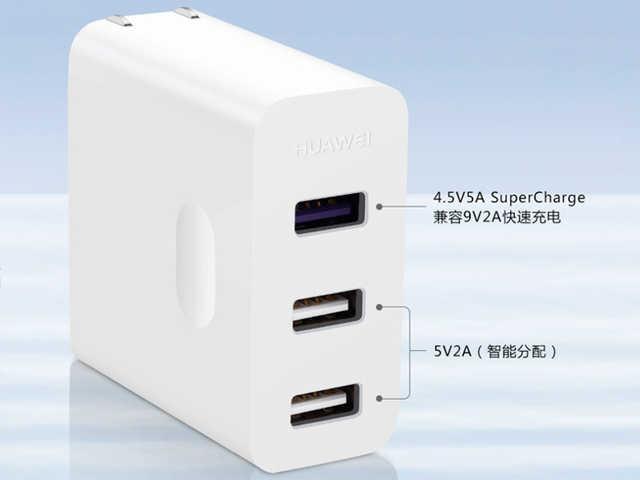 如何正确使用充电器充电瓶 igiu-hutwezf4095042.jpg