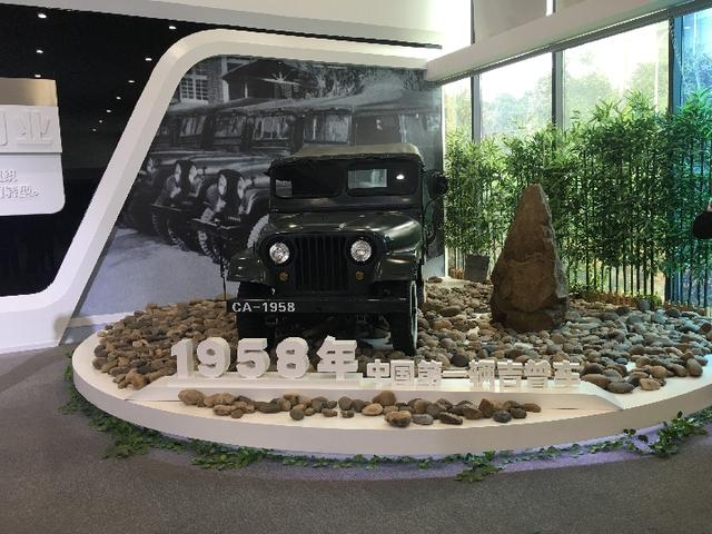 中国车企加速进军智能汽车领域