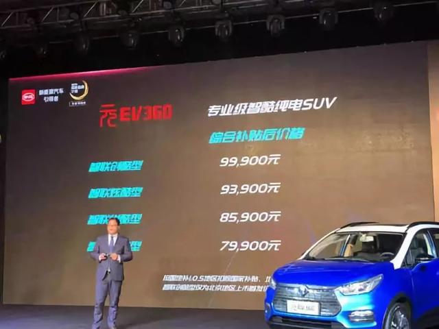 王传福:买10万电动车比6万燃油车更划算!
