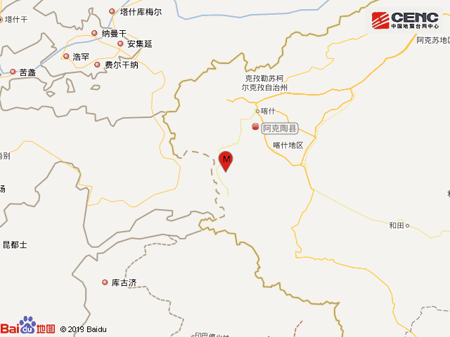 新疆阿克陶县发生3.7级地震 震源深度120千米 新疆阿克陶县发生3.7级地震 震源深度120千米