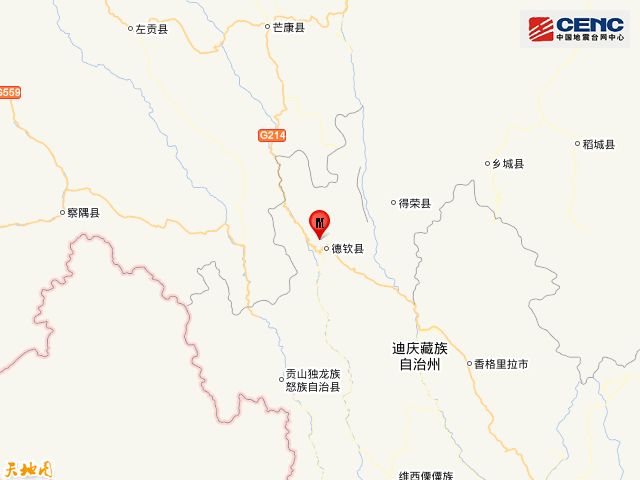 云南省德钦县2020年GDP_云南省2020年上半年GDP出炉,在国内会有怎样变化