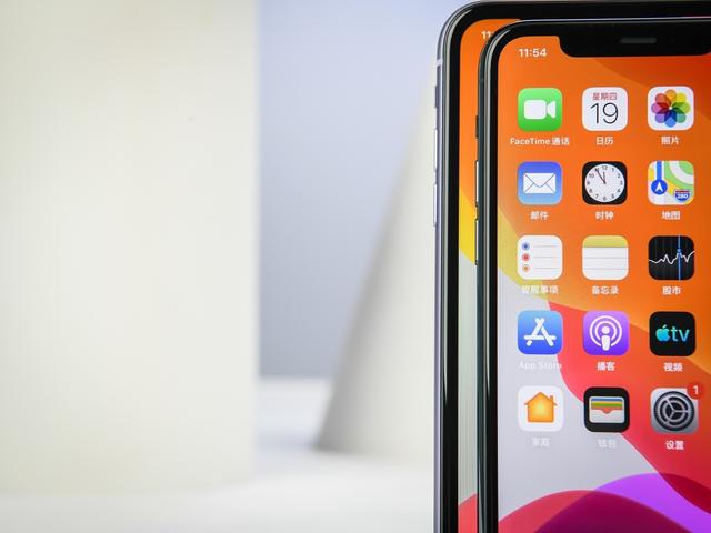 iphone11发布会是几月几号 1c1d-iewtemz8148018.jpg