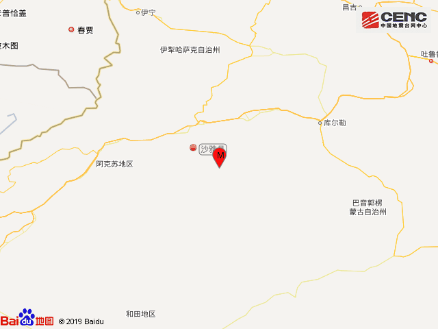 新疆阿克苏地区沙雅县4.1级地震，震源深度20千米