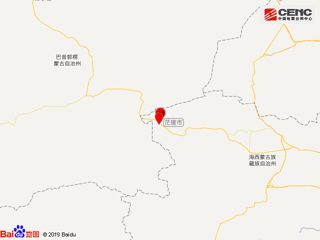 青海海西州茫崖市发生2.1级地震(有感)