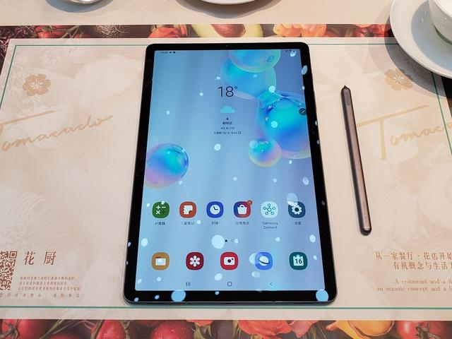 机锋早报小米note系列再复活苹果研发智能戒指三星galaxytabs6