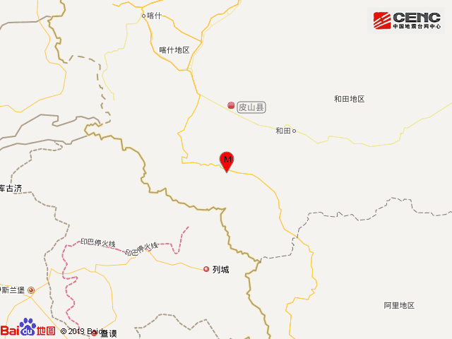 皮山县皮亚勒马乡人口_皮山县乔达乡李锋