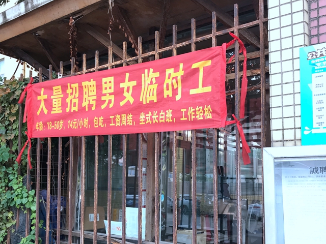 云顶娱乐安卓手机版 - 天猫晒出2018新零售成绩单,还有N种“秘密兵器”