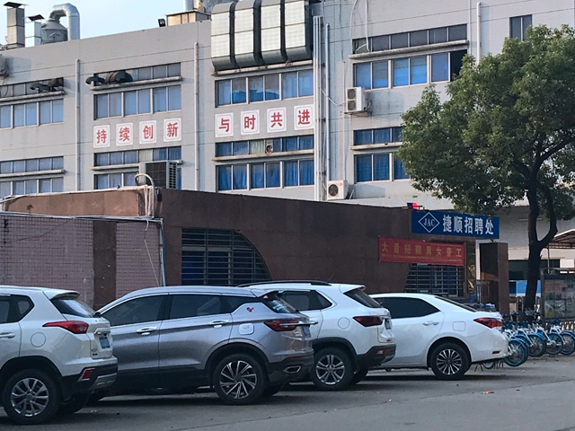 十大投注 - 安信证券陈果:适当调整结构