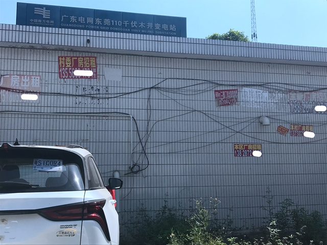 外围点球规则,孙悟空三次放过蜘蛛精,为何还是全打死?看她们名字连起来是什么