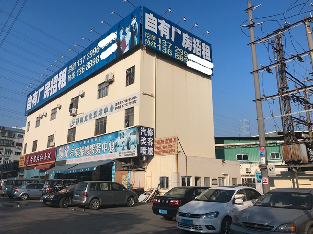 名门娱乐场账号注册_潍城组工,奋斗在新时代的春天