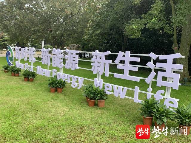 指的是单位二氧化碳排放所产出的gdp(3)