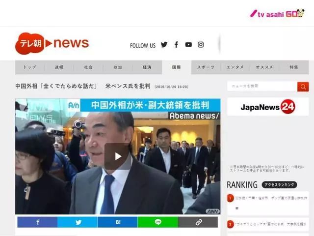 梦幻88娱乐场 北辰宜兴埠20万㎡住宅用地曝光!将用于安置房建设