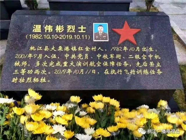 ued独家体育app,何敏华:2019年开局我国经济呈现缓中回稳特征