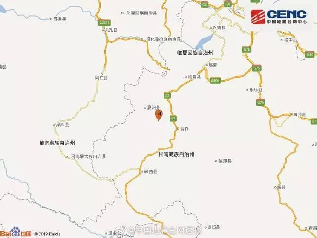 甘南州合作市人口_往届可报 甘南州合作市融媒体中心招聘23人(3)