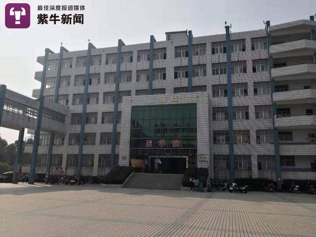 万丰国际平台 突发!凌晨新塘家园地下车库起火,20辆电动车烧毁!至少6名住户大雨中跳楼逃生