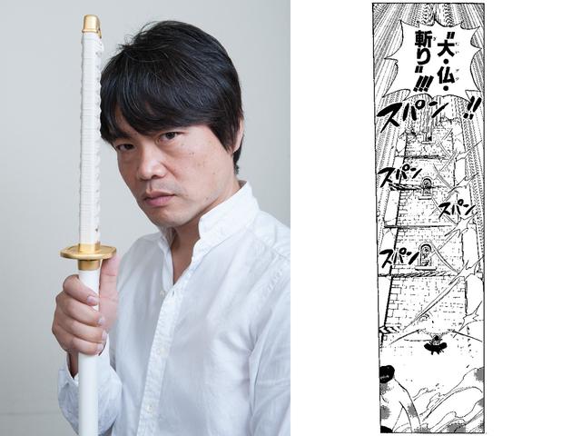 1111索隆生日声优中井和哉回答粉丝提问像索隆一样斩断烦恼