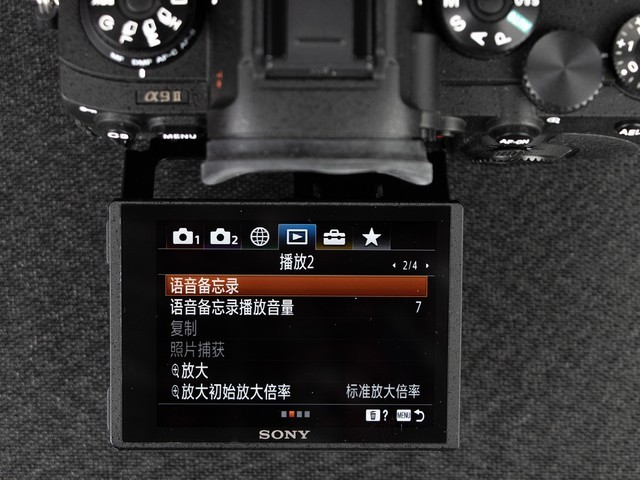为体育摄影而生 索尼Alpha 9 II旗舰级微单评测