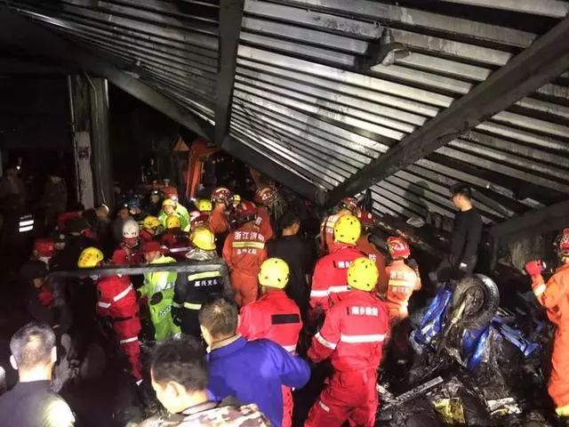 浙江海宁污水罐倒塌9人死亡 涉事公司曾多次受处