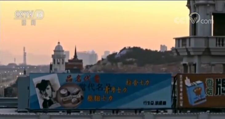 首届上合组织国家电影节即将开幕 随记者一起探访主会场