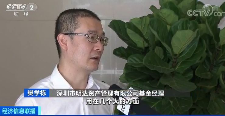 「黑彩最新网址」这2个月的胎儿是小吃货,孕妈吃啥很重要