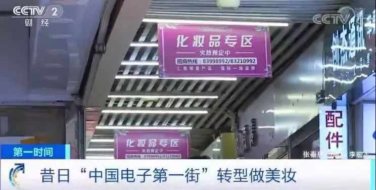 「大家都是用的什么软件赌钱的」快讯:午后创指涨势回落沪指跌0.1% 草甘膦板块拉升