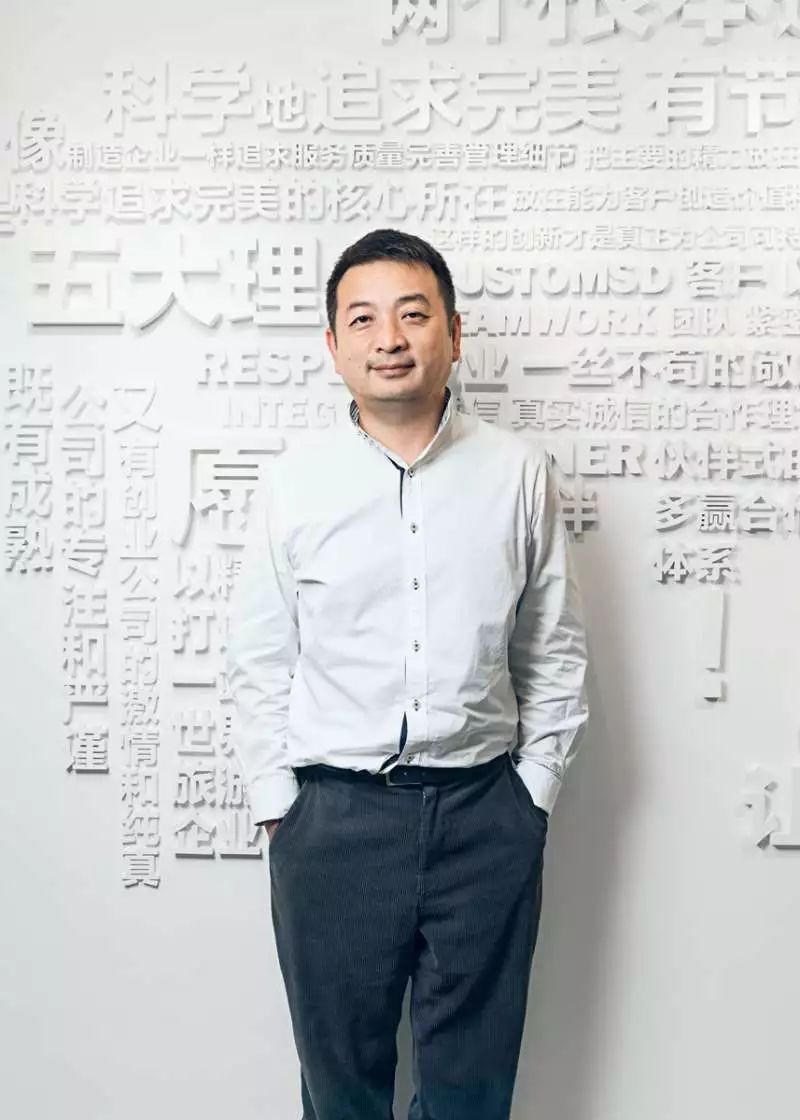 携程老总采访_采访图片(3)