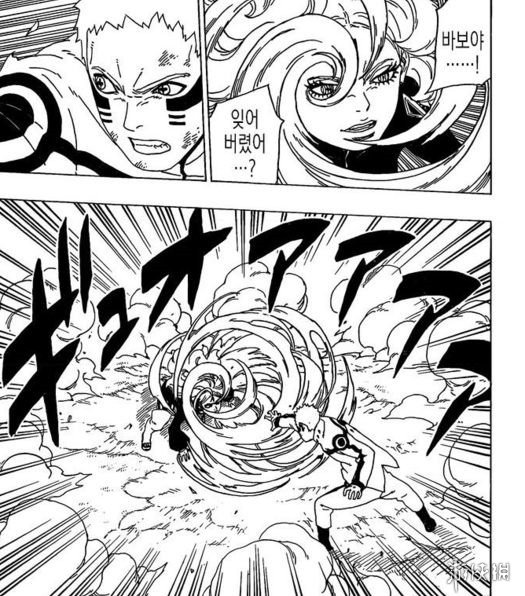 《博人传》漫画第33话 鸣人VS科学忍具美女获全胜!