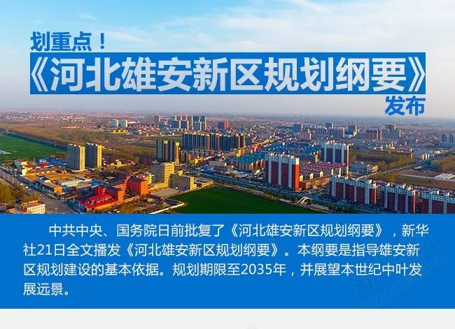 盛泽总人口_吴江盛泽 精装 价格 在售详情(3)