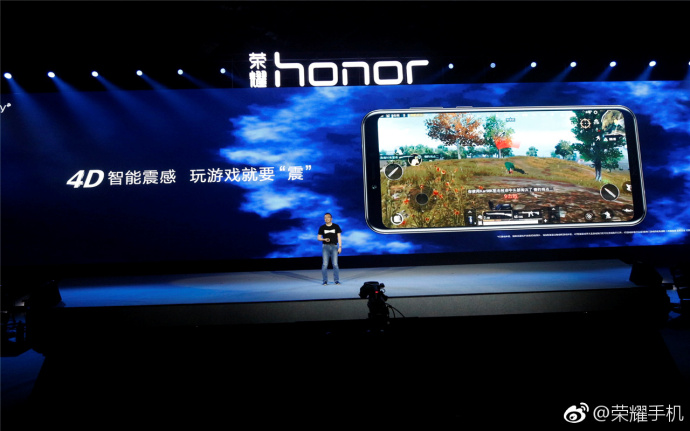 华为公布吓人技术:手机加入GPU Turpo